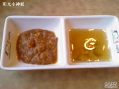 照片-0086-香猪坊(五道口店)