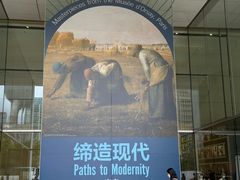 -上海小南国(国会店)