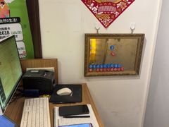 -感智盲人按摩·艾灸·肩颈SPA(岗厦店)