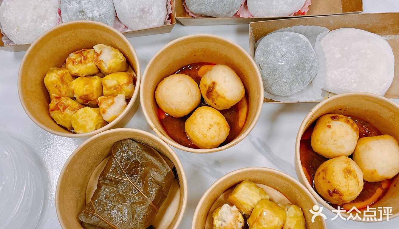 糯米爱好者的宝地