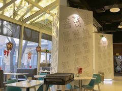 -金湖港式餐厅(建外店)