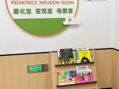 -上海市第五人民医院