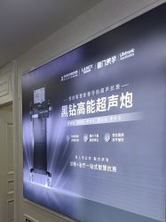 -武汉五洲整形外科医院