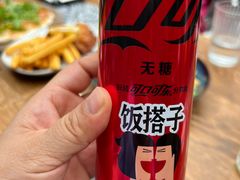 -闲·胡同 Barblu Hutong(雍和宫五道营店)