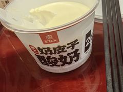 -宏状元现熬粥·京味菜(五棵松店)