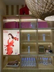 -芳朵美容养生SPA