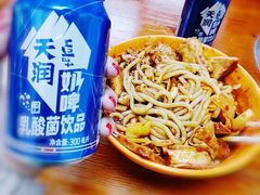 -啊臻味道米粉(义乌店)