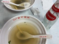 -海平馄饨(逍遥二路店)