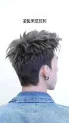 -MY HAIR ARDOR