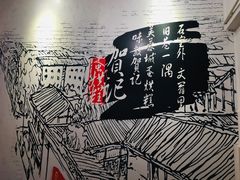 -贺记蛋烘糕(文庙西街店)