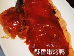 -福来居烤鸭店(天坛二店)