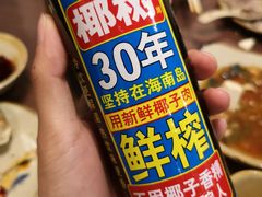 -本味焖罐源(天泽街店)