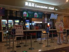 -德呈华业影城(爱琴海LUXE巨幕店)