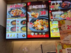 -老娘舅(吴山路店)