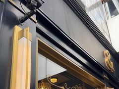 -BUTTERFUL&CREAMOROUS 黄油与面包(三里屯太古里店)