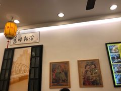 -三两春(浦三路店)