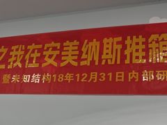 -戏精管理局·剧本杀·桌游·血染钟楼