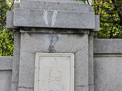 -武汉长江大桥