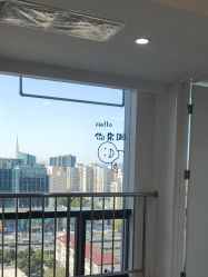 点击看大图 -小梨·OndaPro·专业脱毛连锁机构