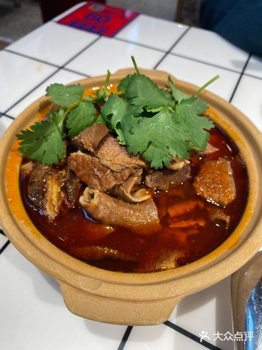 贤合庄卤味火锅(皇后公园旗舰店)一碗牛杂图片