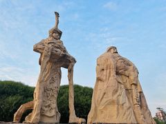 -元大都城垣遗址公园