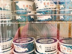 -桥门程记(兰州南关夜市店)