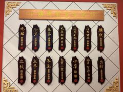 -老边饺子馆(中街店)