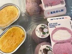 -墨茉点心局(万家丽店)