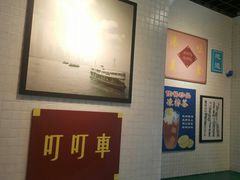 大堂-孖记茶档·热腾茶餐(江南西plus店)