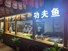 -老阿妈蒙古村·蒙古包·草原文化·歌舞表演(老君堂店)