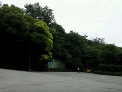 android_upload_pic-南山风景名胜区