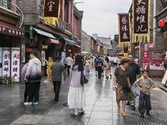 -古文化街旅游区