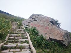 -灵山