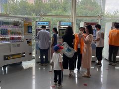 -复旦大学附属华山医院(总院)