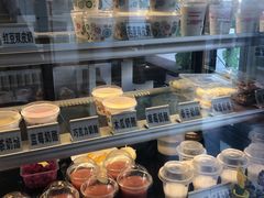 原味双皮奶-清真马记宫廷奶酪(广渠门内大街店)