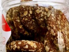 -好利来(高新枫叶广场店)