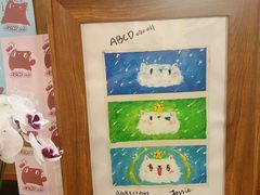 -ABCD咖啡屋(妇幼店)