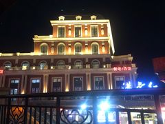 -COMMUNE幻师(渔人码头店)