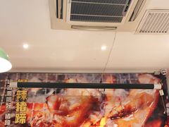 -木屋烧烤(双榆树店)