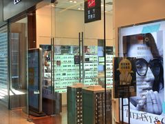 -LensCrafters亮视点·OAKLEY精选(静安嘉里中心店)