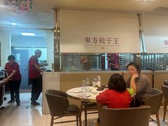 -东方饺子王(和平里店)
