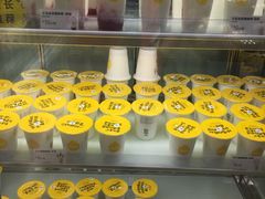 -一鸣真鲜奶吧(温州南站店)