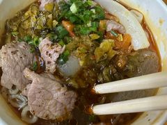 -王记生烫牛杂面馆(兰陵路店)