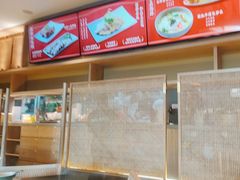 -小和庆·知味(首铸万科店)