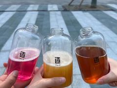 -造精酿餐厅