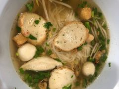 鱼丸粉-马里奥明星猪脚饭