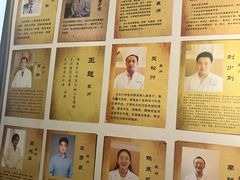 -上海三爱中医门诊部(建德坊店)