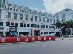 -解放路步行街                