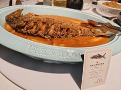 -阿五黄河大鲤鱼(纬三路店)
