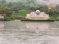 -天津盘山风景名胜区